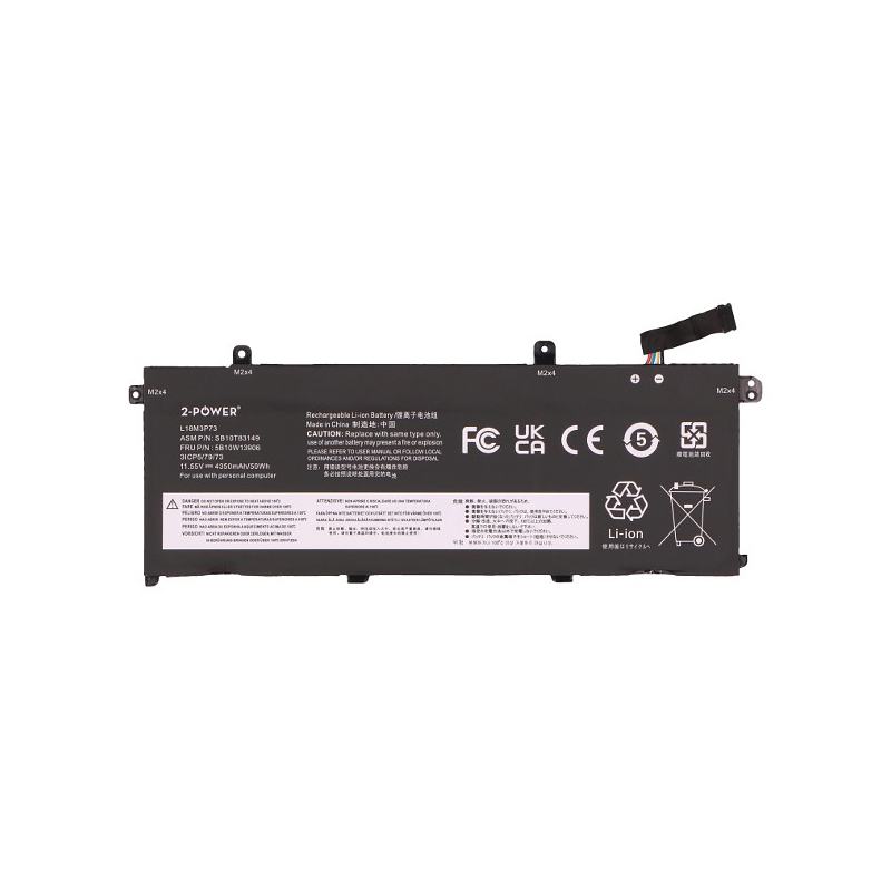 Μπαταρία Laptop 2-Power CBP3816A για Lenovo ThinkPad T490 / P43S / T14 G1 G2 - Καινούριο