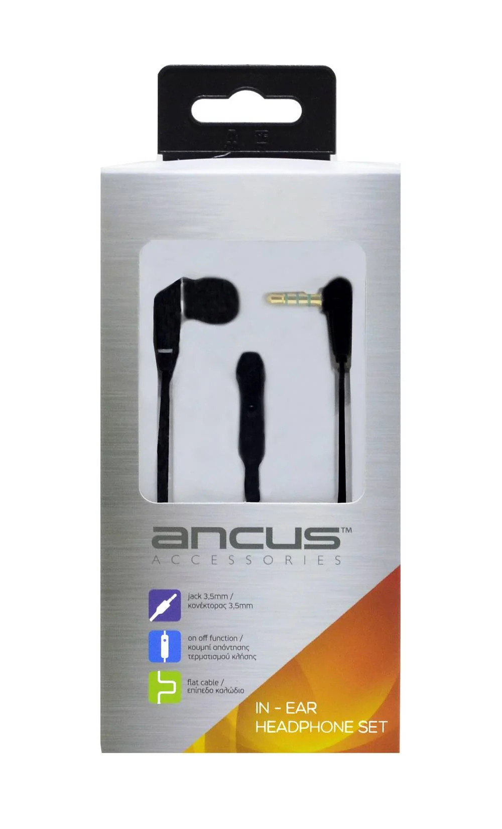 Hands Free Ancus Loop in-Earbud Mono 3.5mm για Apple-Samsung-HTC-Sony Μαύρο με Καλώδιο Πλακέ, Πλήκτρο Απάντησης Hands Free Ancus Loop in-Earbud Mono 3.5mm για Apple-Samsung-HTC-Sony Μαύρο με Καλώδιο Πλακέ, Πλήκτρο Απάντησης