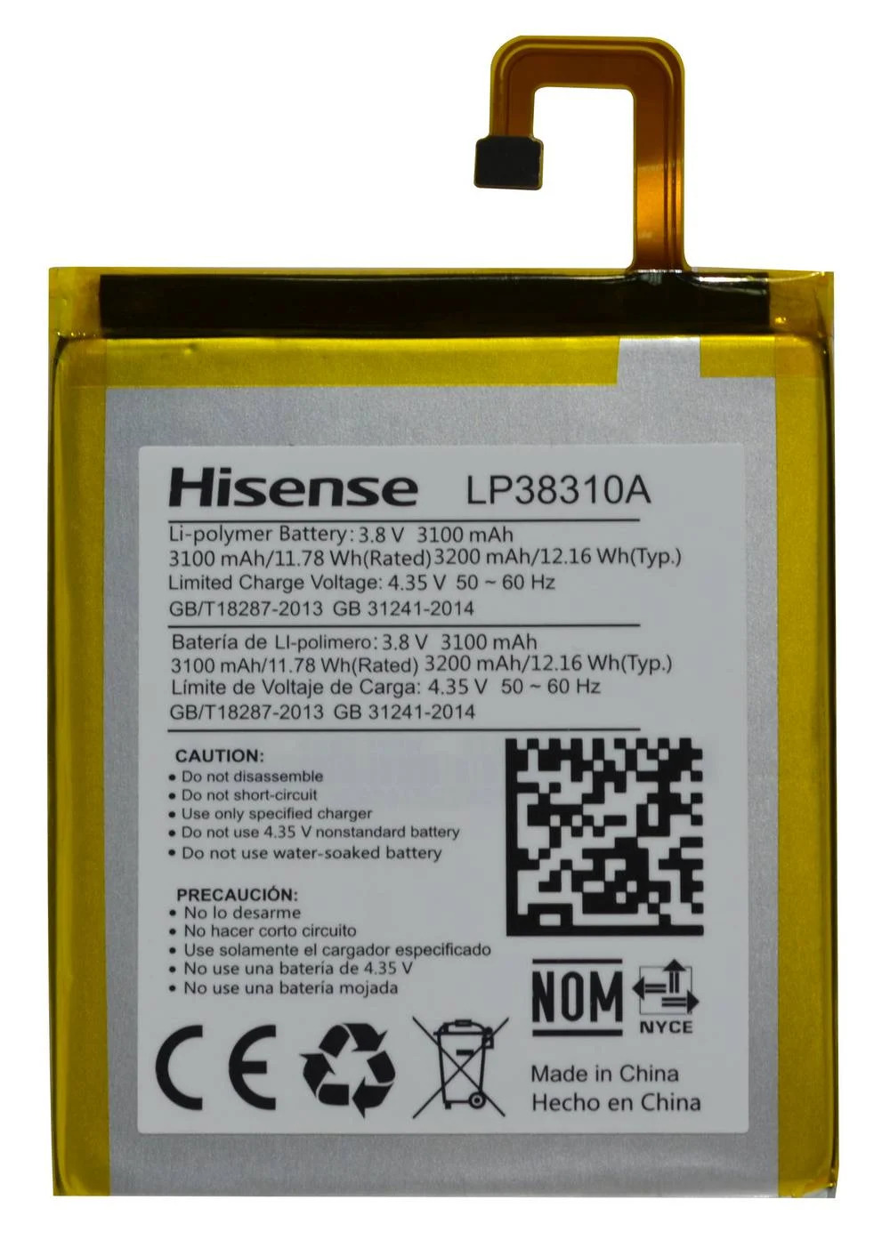 Μπαταρία Hisense LP38310A για C20 Original Bulk Μπαταρία Hisense LP38310A για C20 Original Bulk