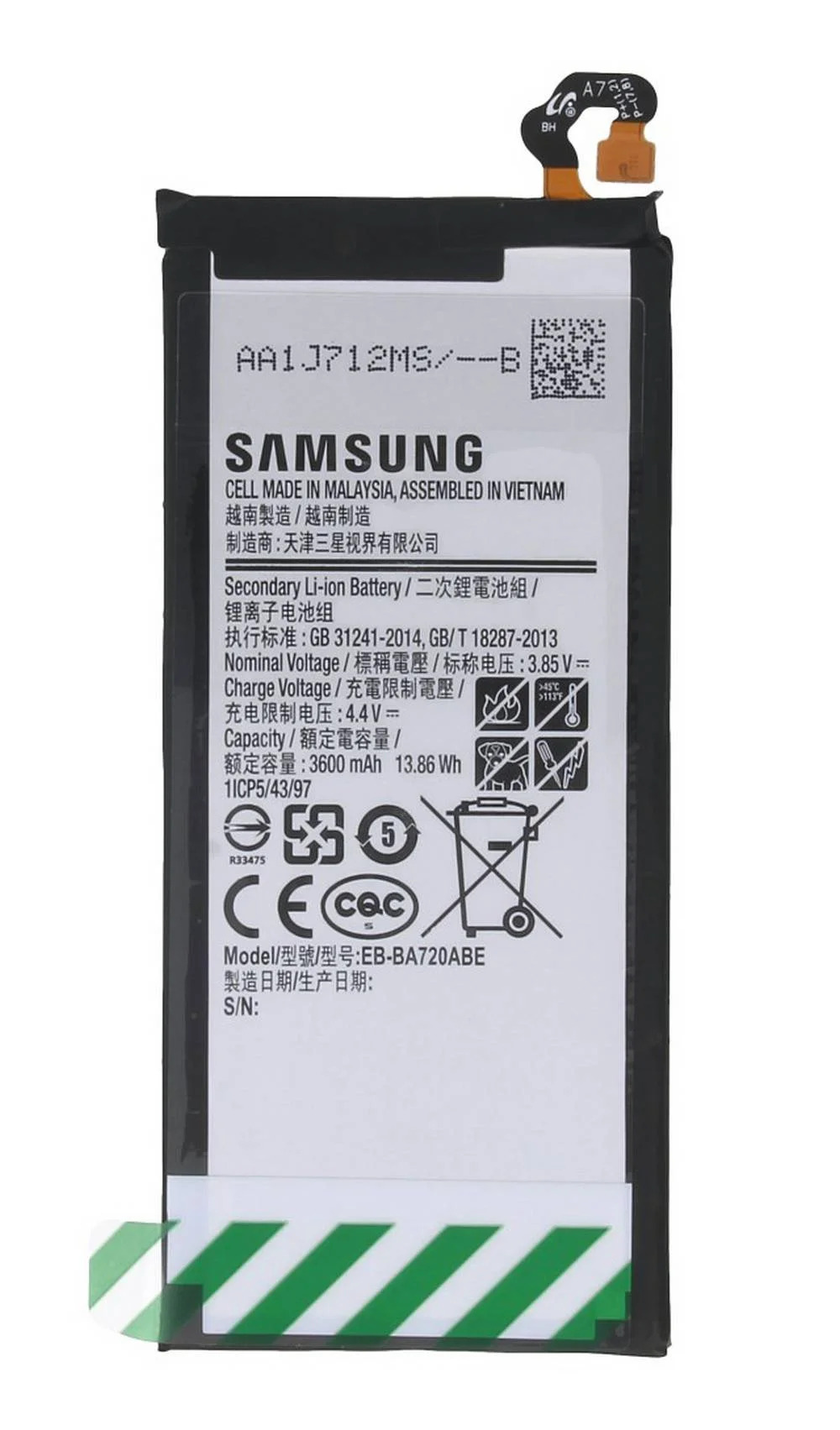 Μπαταρία Samsung EB-BA720ABE για SM-J730F Galaxy J7 (2017) Original Bulk Μπαταρία Samsung EB-BA720ABE για SM-J730F Galaxy J7 (2017) Original Bulk
