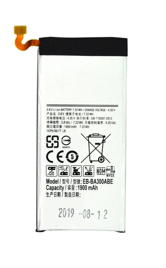 Μπαταρία συμβατή με Samsung SM-A300F Galaxy A3 Tύπου EB-BA300ABE OEM Bulk Μπαταρία συμβατή με Samsung SM-A300F Galaxy A3 Tύπου EB-BA300ABE OEM Bulk