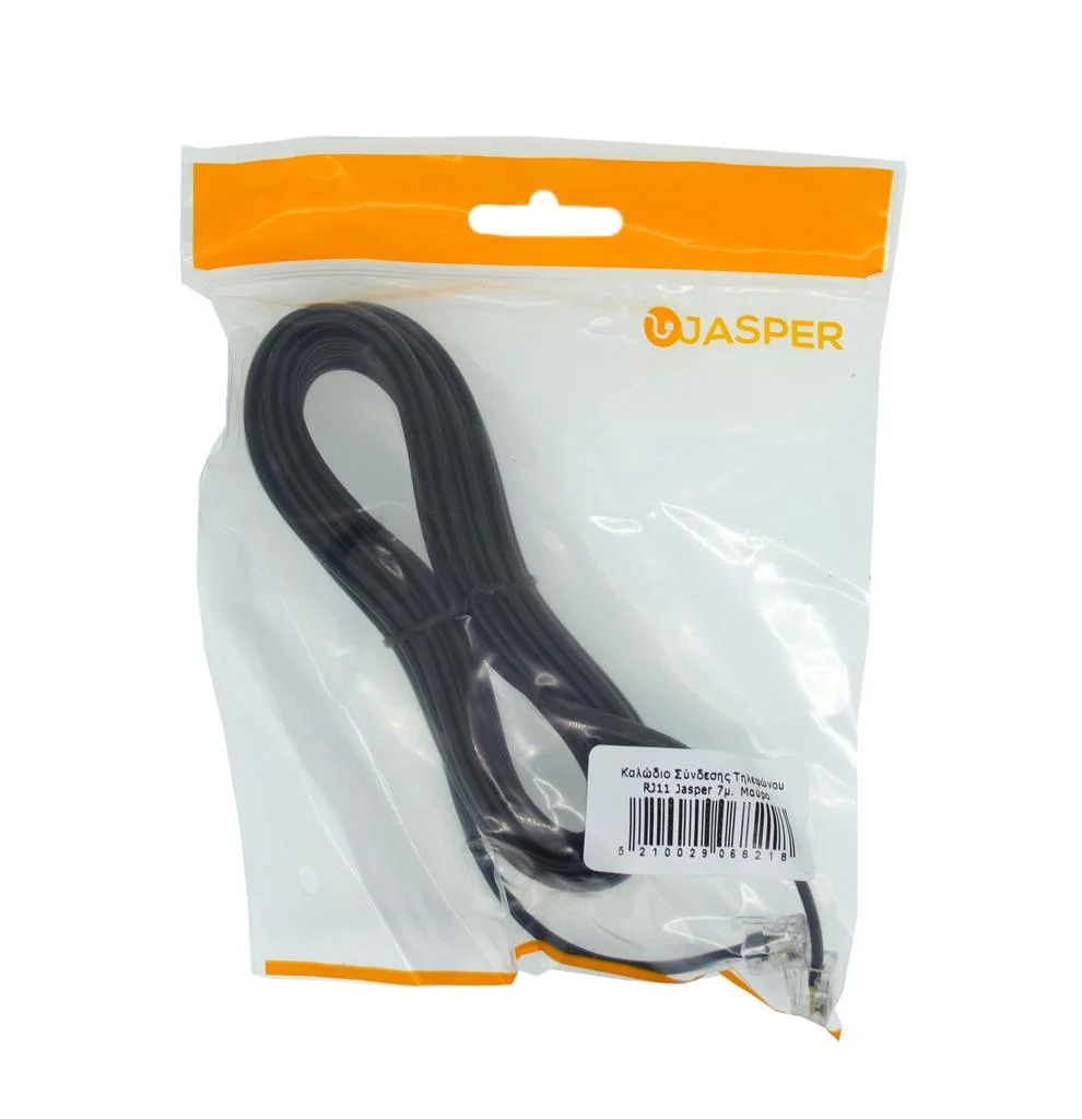 Καλώδιο Σύνδεσης Τηλεφώνου RJ11 Jasper 7μ. Μαύρο Καλώδιο Σύνδεσης Τηλεφώνου RJ11 Jasper 7μ. Μαύρο