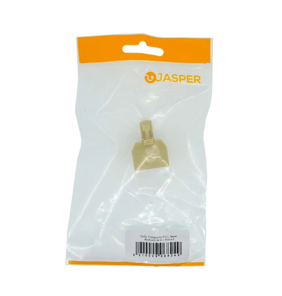 Μούφα Τηλεφωνικού Καλωδίου RJ11 Jasper Αρσενικό σε 2x Θηλυκό Μούφα Τηλεφωνικού Καλωδίου RJ11 Jasper Αρσενικό σε 2x Θηλυκό
