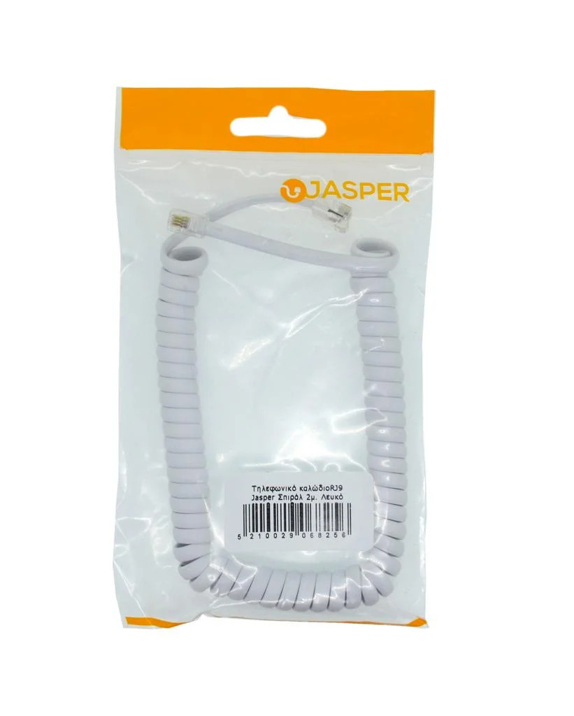 Τηλεφωνικό Καλώδιο RJ9 Jasper Σπιράλ 2μ. Λευκό Τηλεφωνικό Καλώδιο RJ9 Jasper Σπιράλ 2μ. Λευκό