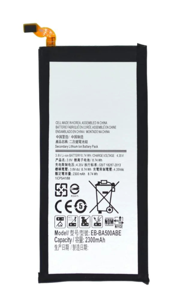 Μπαταρία συμβατή με Samsung SM-A500F Galaxy A5 Τύπου EB-BA500ABE 2300mAh OEM Bulk Μπαταρία συμβατή με Samsung SM-A500F Galaxy A5 Τύπου EB-BA500ABE 2300mAh OEM Bulk