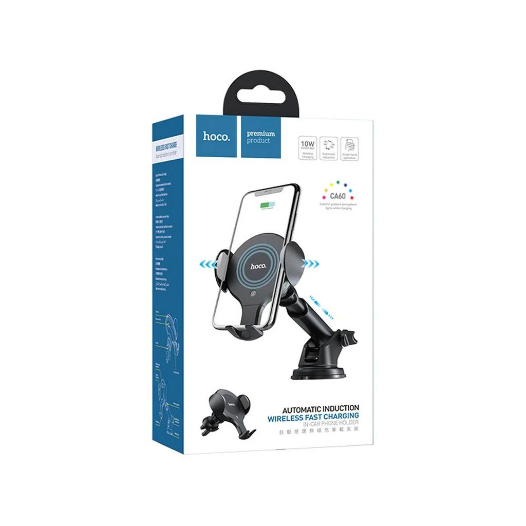 Βάση Στήριξης Αυτοκινήτου και Αεραγωγού Hoco CA60 Aspiring με Fast Wireless Charger 10W και Επεκτεινόμενο Βραχίονα Μαύρη Βάση Στήριξης Αυτοκινήτου και Αεραγωγού Hoco CA60 Aspiring με Fast Wireless Charger 10W και Επεκτεινόμενο Βραχίονα Μαύρη