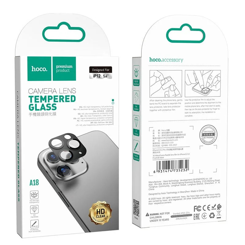 Προστασία Κάμερας Hoco 3D Metal για Apple iPhone 12 Mini Μαύρο Προστασία Κάμερας Hoco 3D Metal για Apple iPhone 12 Mini Μαύρο