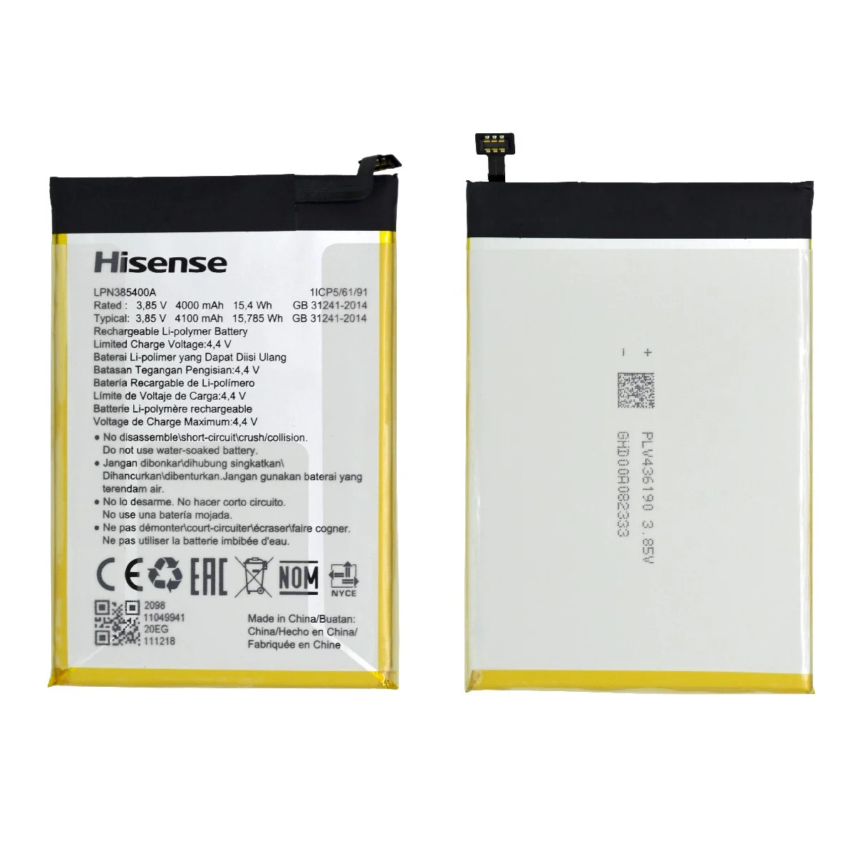 Μπαταρία Hisense LPN385400A για H40 Lite 4000mAh 3.85V Original 11049941 Bulk Μπαταρία Hisense LPN385400A για H40 Lite 4000mAh 3.85V Original 11049941 Bulk