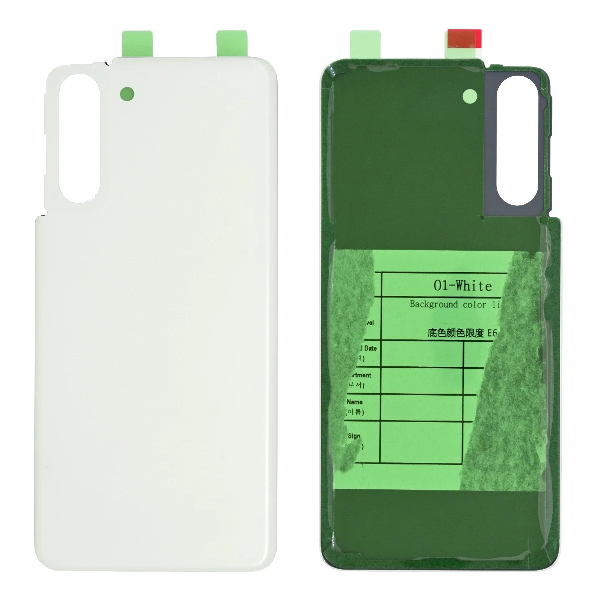 Καπάκι Μπαταρίας για Samsung SM-G990F Galaxy S21 Λευκό OEM Type A Καπάκι Μπαταρίας για Samsung SM-G990F Galaxy S21 Λευκό OEM Type A