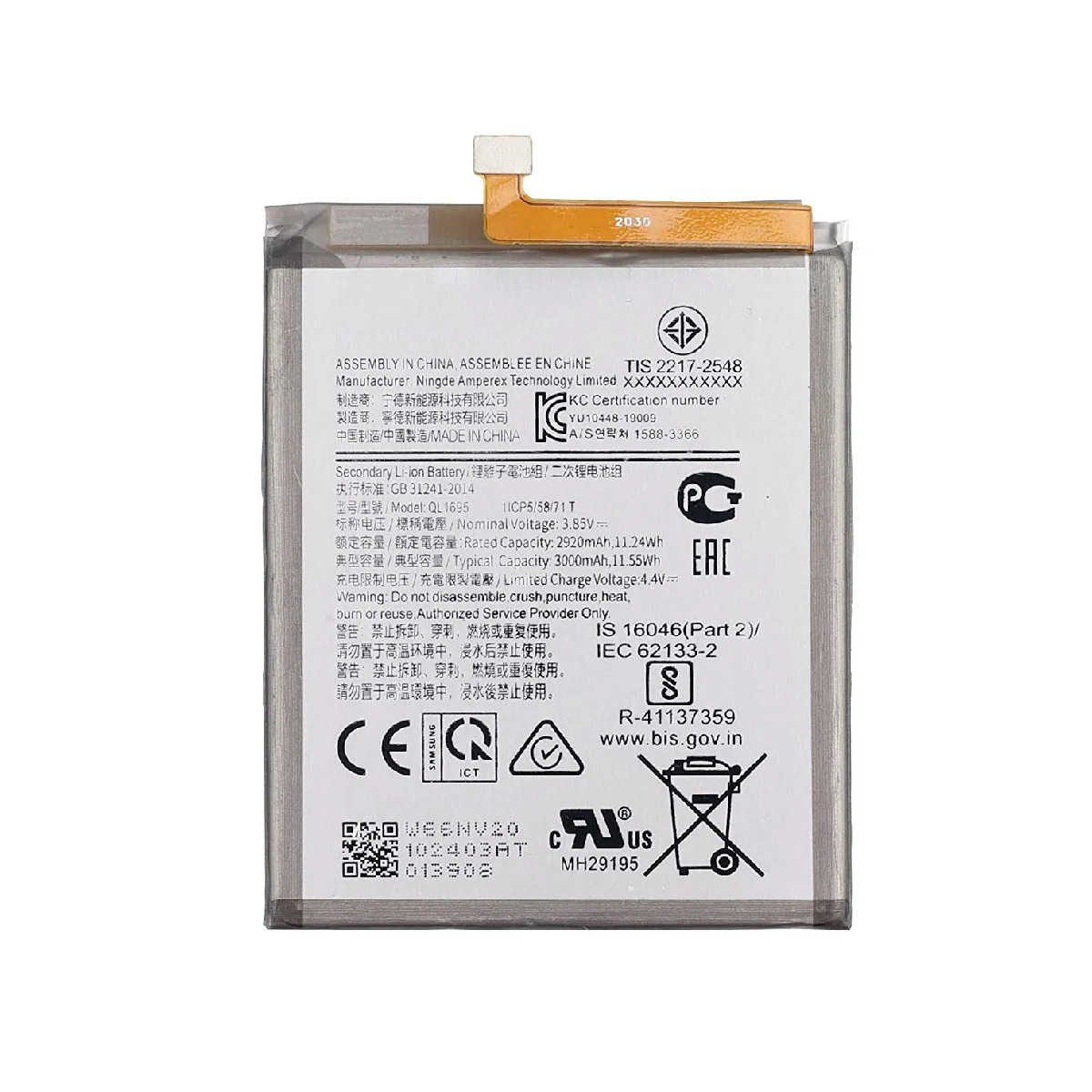 Μπαταρία για Samsung SM-A015F Galaxy A01 2920mAh OEM Bulk Μπαταρία για Samsung SM-A015F Galaxy A01 2920mAh OEM Bulk