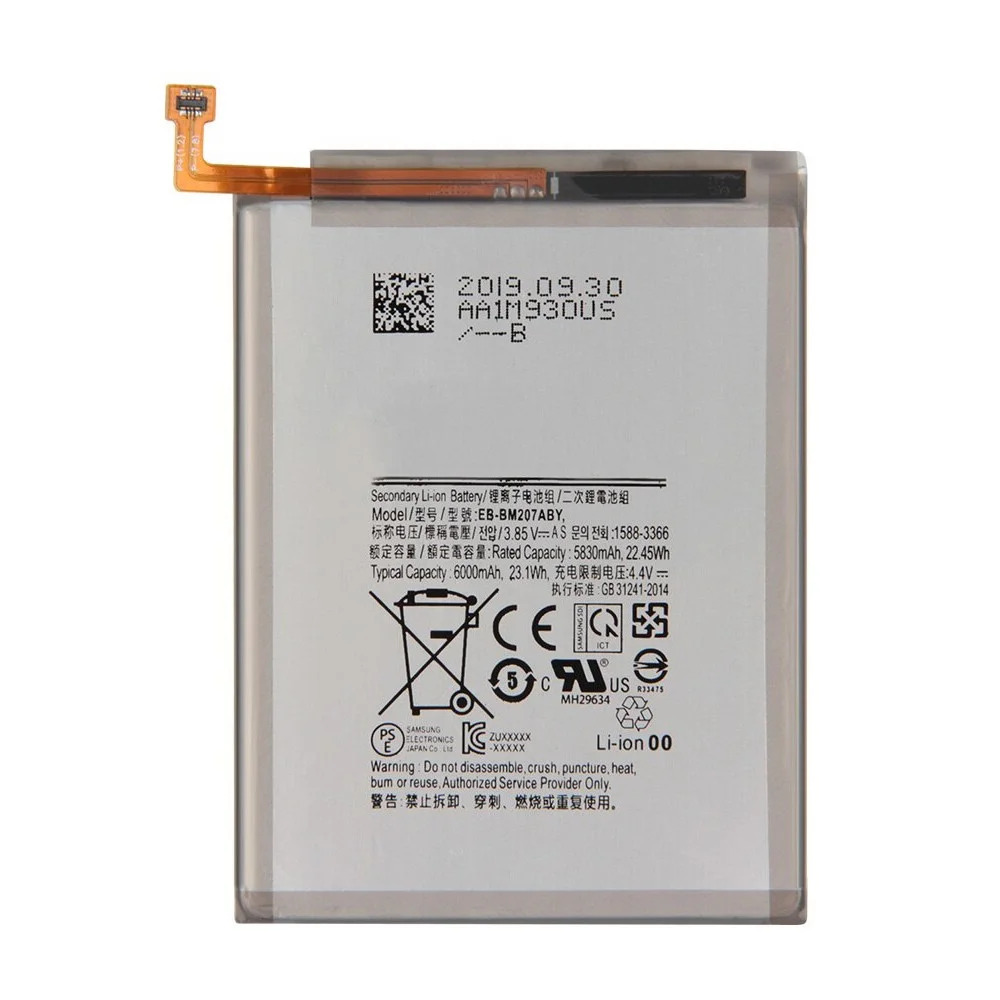 Μπαταρία συμβατή με SM-M215F Galaxy M21 /SM-M315F Galaxy M31 5830mAh OEM Bulk Μπαταρία συμβατή με SM-M215F Galaxy M21 /SM-M315F Galaxy M31 5830mAh OEM Bulk