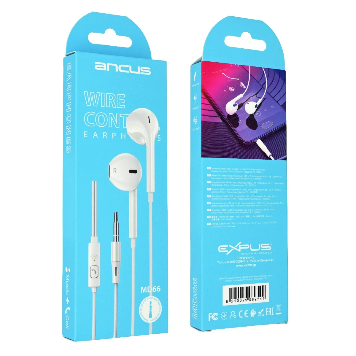 Hands Free Ancus Melody MD66 Semi in-Earbud Stereo 3.5mm Λευκό με Μικρόφωνο και Πλήκτρο Λειτουργίας 1,2μ Hands Free Ancus Melody MD66 Semi in-Earbud Stereo 3.5mm Λευκό με Μικρόφωνο και Πλήκτρο Λειτουργίας 1,2μ