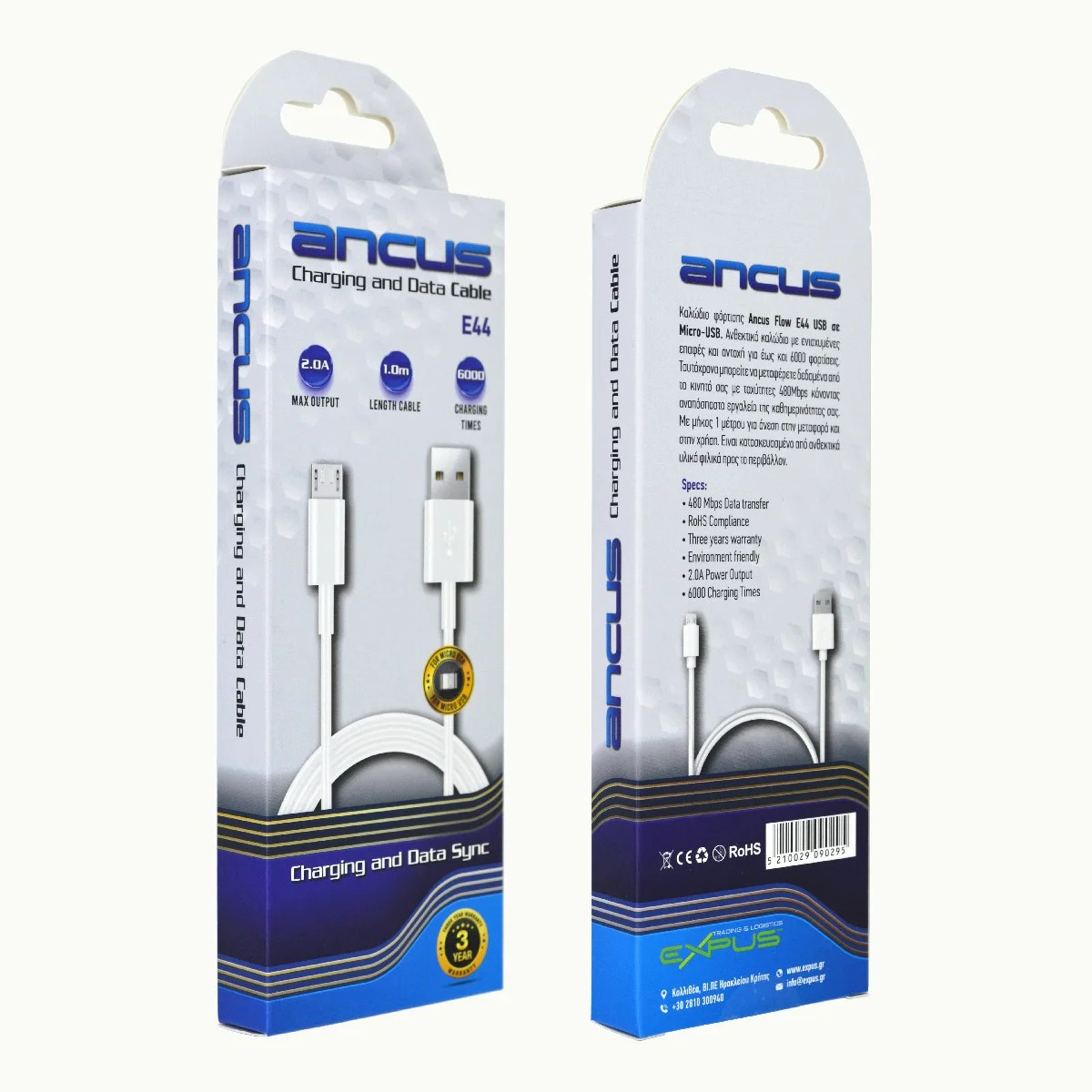 Καλώδιο Σύνδεσης και Φόρτισης Ancus Flow E44 USB σε Micro-USB 2.0A 480Mbps Data Transfer Λευκό 1m Καλώδιο Σύνδεσης και Φόρτισης Ancus Flow E44 USB σε Micro-USB 2.0A 480Mbps Data Transfer Λευκό 1m