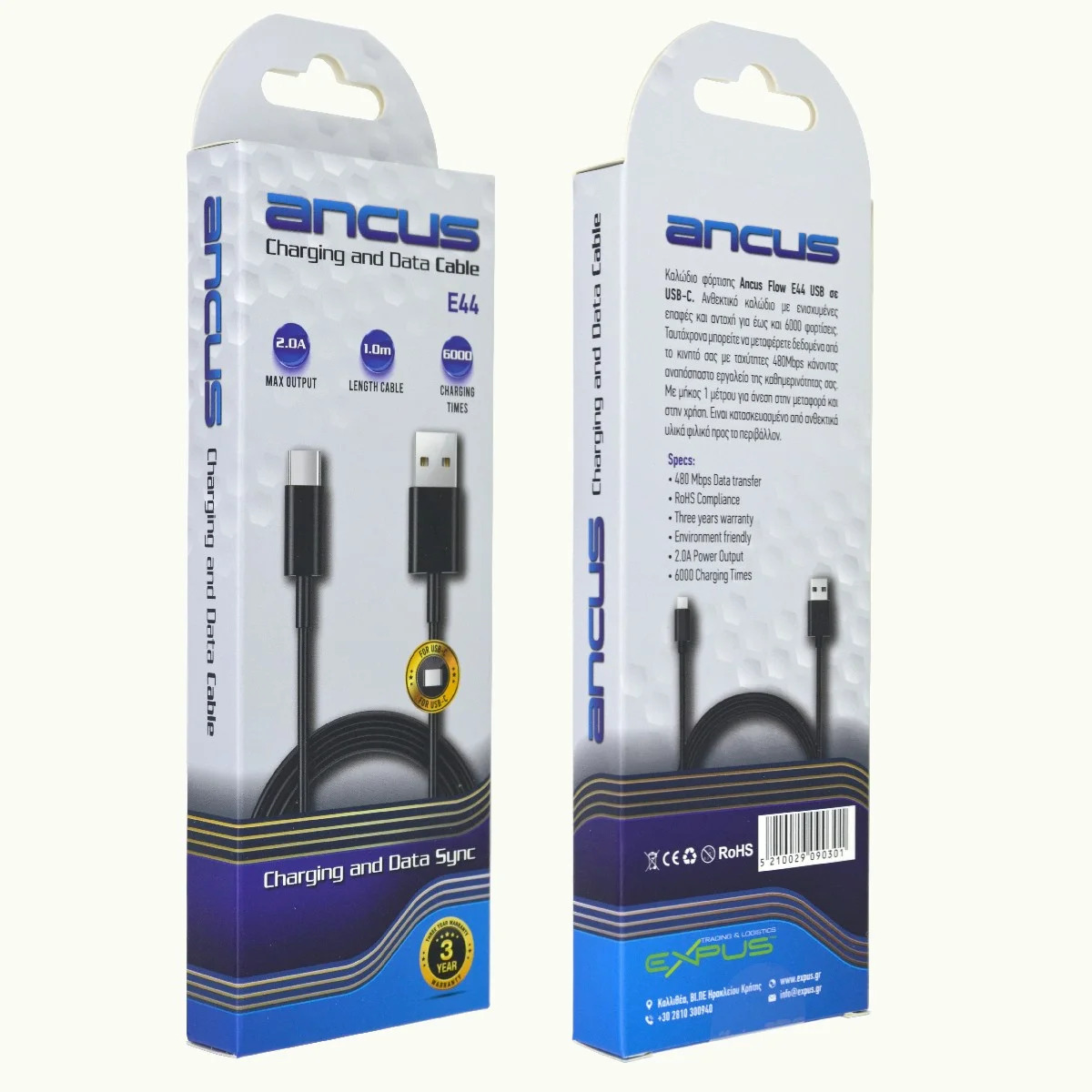 Καλώδιο Σύνδεσης και Φόρτισης Ancus Flow E44 USB σε USB-C 2.0A 480Mbps Data Transfer Μαύρο 1m Καλώδιο Σύνδεσης και Φόρτισης Ancus Flow E44 USB σε USB-C 2.0A 480Mbps Data Transfer Μαύρο 1m