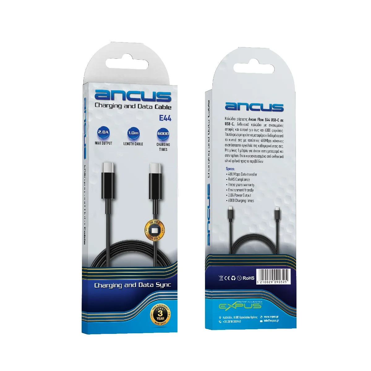 Καλώδιο Σύνδεσης και Φόρτισης Ancus Flow E44 USB-C σε USB-C 2.0A 480Mbps Data Transfer Μαύρο 1m Καλώδιο Σύνδεσης και Φόρτισης Ancus Flow E44 USB-C σε USB-C 2.0A 480Mbps Data Transfer Μαύρο 1m