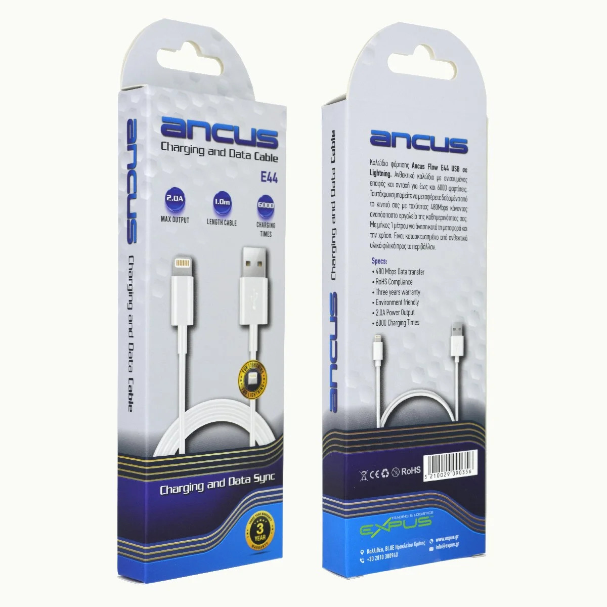 Καλώδιο Σύνδεσης και Φόρτισης Ancus Flow E44 USB σε Lightning 2.0A Data Transfer 480Mbp Λευκό 1m Καλώδιο Σύνδεσης και Φόρτισης Ancus Flow E44 USB σε Lightning 2.0A Data Transfer 480Mbp Λευκό 1m