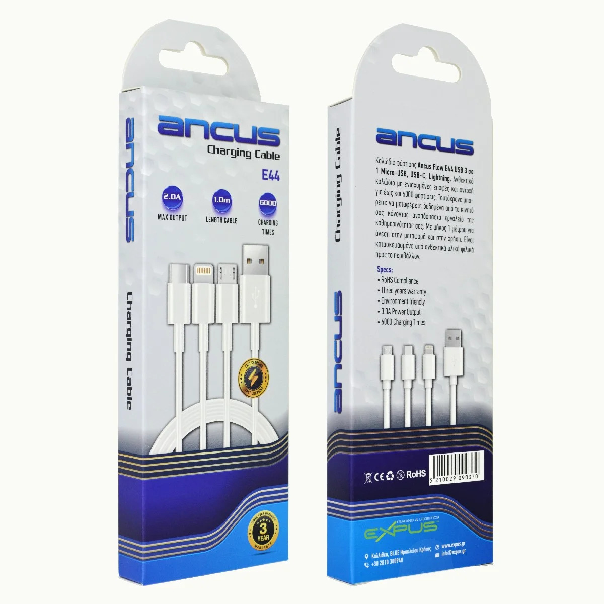 Καλώδιο Σύνδεσης και Φόρτισης Ancus Flow E44 USB 3 σε 1 Micro-USB, USB-C, Lightning 3.0A Λευκό 1m Καλώδιο Σύνδεσης και Φόρτισης Ancus Flow E44 USB 3 σε 1 Micro-USB, USB-C, Lightning 3.0A Λευκό 1m