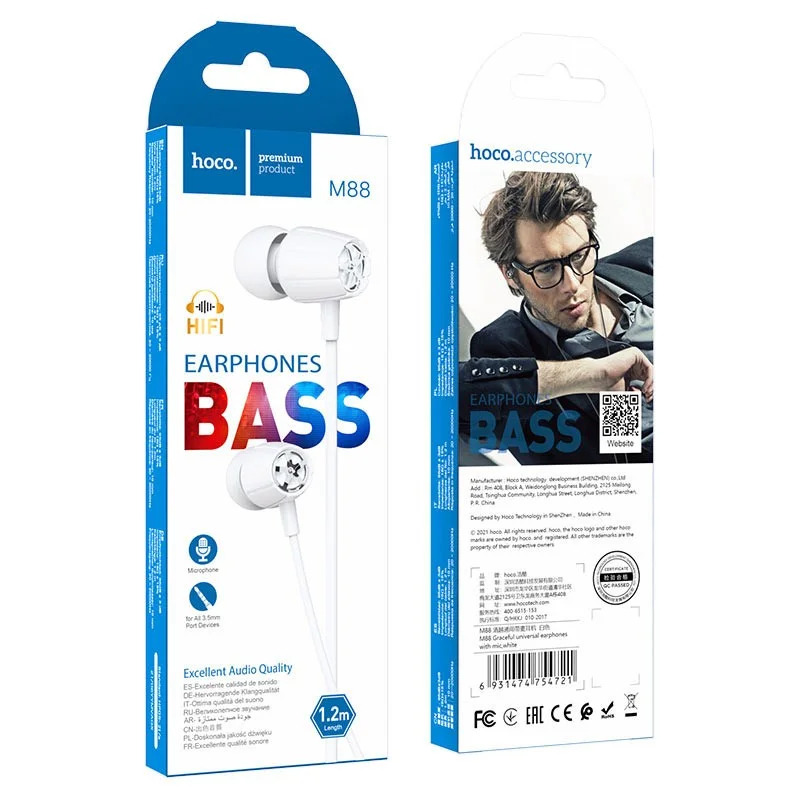 Hands Free Hoco M88 Graceful Earphones Stereo 3.5mm Λευκό 1.2μ με Μικρόφωνο και Πλήκτρο Λειτουργίας Hands Free Hoco M88 Graceful Earphones Stereo 3.5mm Λευκό 1.2μ με Μικρόφωνο και Πλήκτρο Λειτουργίας