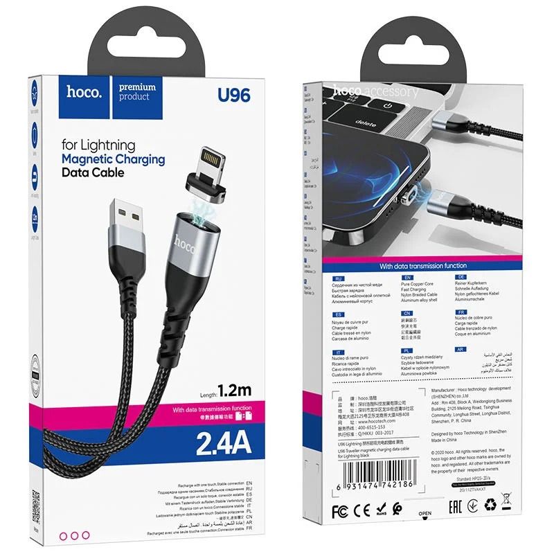 Καλώδιο σύνδεσης Hoco U96 Traveller Magnetic USB σε Lightning 2.4A με Μαγνητικό Αποσπώμενο Μεταλλικό Βύσμα Braided Μαύρο 1.2m Καλώδιο σύνδεσης Hoco U96 Traveller Magnetic USB σε Lightning 2.4A με Μαγνητικό Αποσπώμενο Μεταλλικό Βύσμα Braided Μαύρο 1.2m