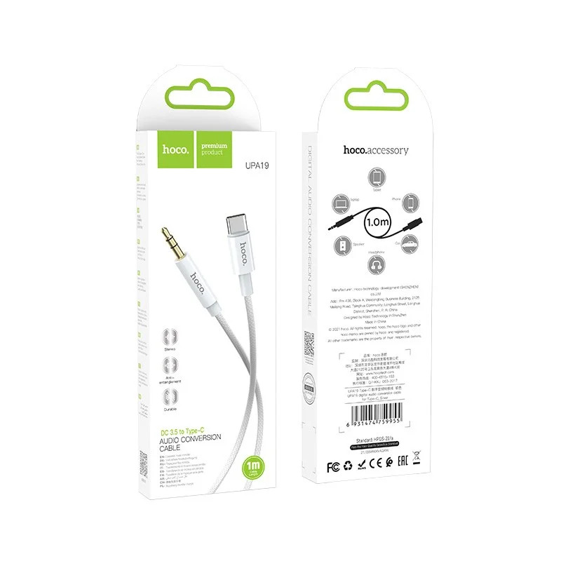 Καλώδιο σύνδεσης Ήχου Hoco UPA19 Braided USB-C Αρσενικό σε 3.5mm Αρσενικό 1m Ασημί Καλώδιο σύνδεσης Ήχου Hoco UPA19 Braided USB-C Αρσενικό σε 3.5mm Αρσενικό 1m Ασημί