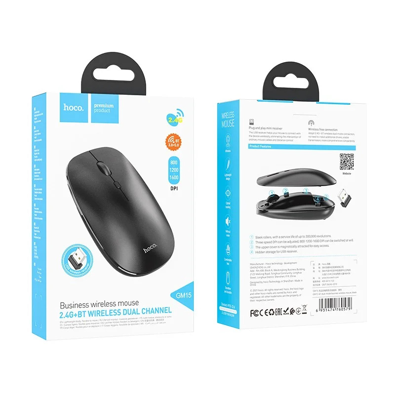 Bluetooth Ποντίκι Hoco GM15 Business Wireless Mouse με 3 Πλήκτρα Μαύρο DPI 800-1200-1600 Bluetooth Ποντίκι Hoco GM15 Business Wireless Mouse με 3 Πλήκτρα Μαύρο DPI 800-1200-1600