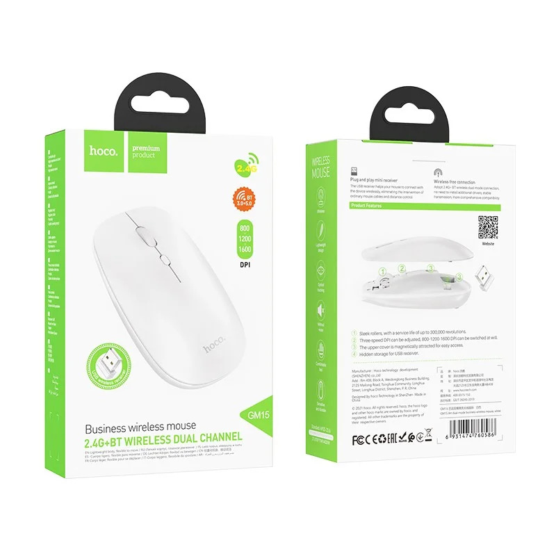 Bluetooth Ποντίκι Hoco GM15 Business Wireless Mouse με 3 Πλήκτρα Λευκό DPI 800-1200-1600 Bluetooth Ποντίκι Hoco GM15 Business Wireless Mouse με 3 Πλήκτρα Λευκό DPI 800-1200-1600