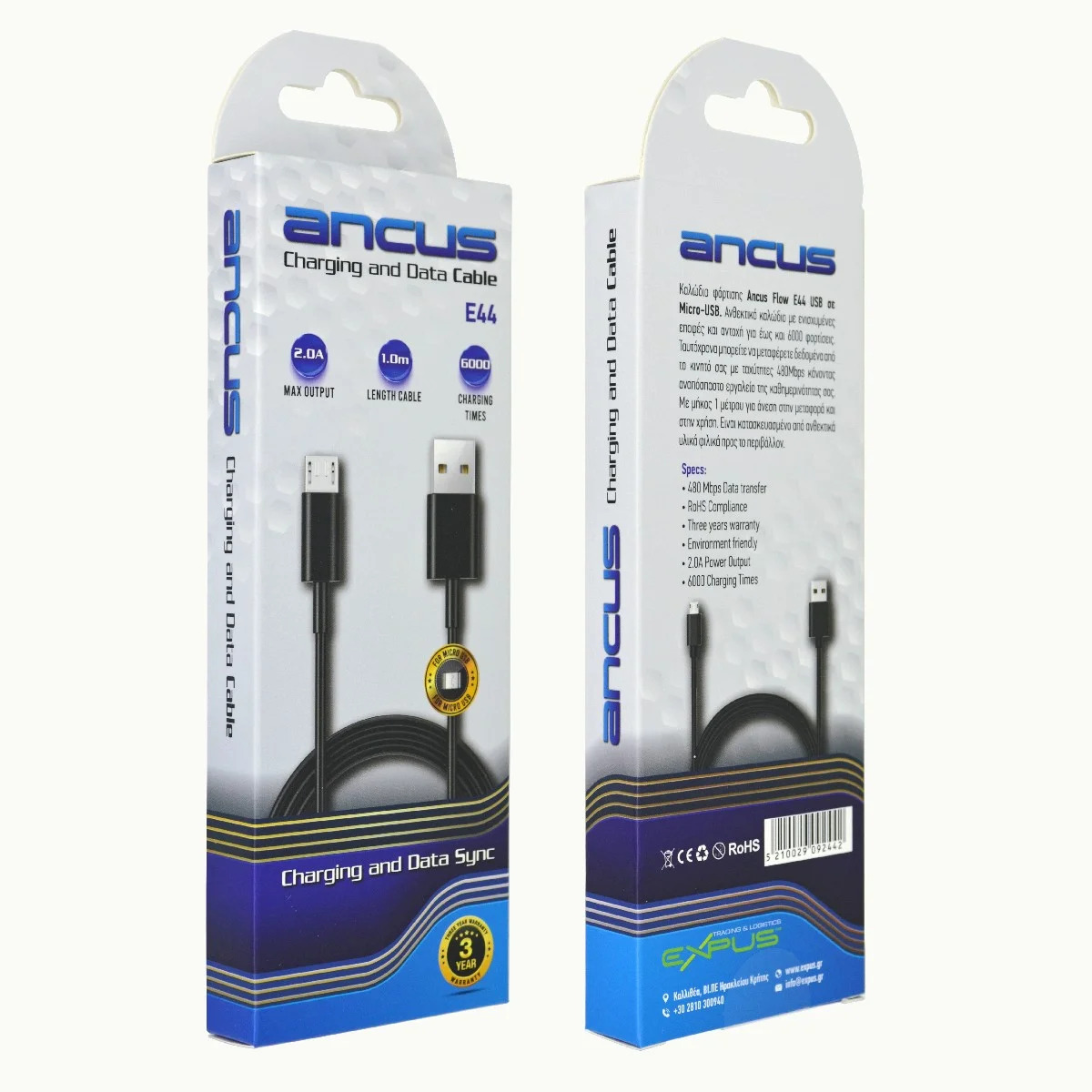 Καλώδιο Σύνδεσης και Φόρτισης Ancus Flow E44 USB σε Micro-USB 2.0A 480Mbps Data Transfer Μαύρο 1m Καλώδιο Σύνδεσης και Φόρτισης Ancus Flow E44 USB σε Micro-USB 2.0A 480Mbps Data Transfer Μαύρο 1m