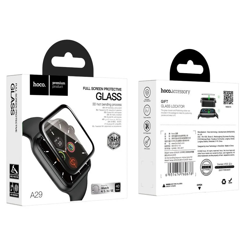 Tempered Glass Hoco A29 0.33mm 9H 3D Hot bending 40mm για iWatch Series4/5/6/SE Μαύρο Tempered Glass Hoco A29 0.33mm 9H 3D Hot bending 40mm για iWatch Series4/5/6/SE Μαύρο