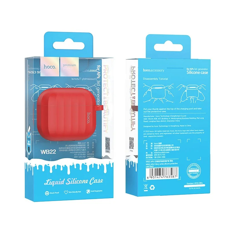 Θήκη Hoco WB22 Glory Series Silicone Protective Case Κόκκινο για AirPods 2021 (3ης γενιάς) με Γάντζο Θήκη Hoco WB22 Glory Series Silicone Protective Case Κόκκινο για AirPods 2021 (3ης γενιάς) με Γάντζο