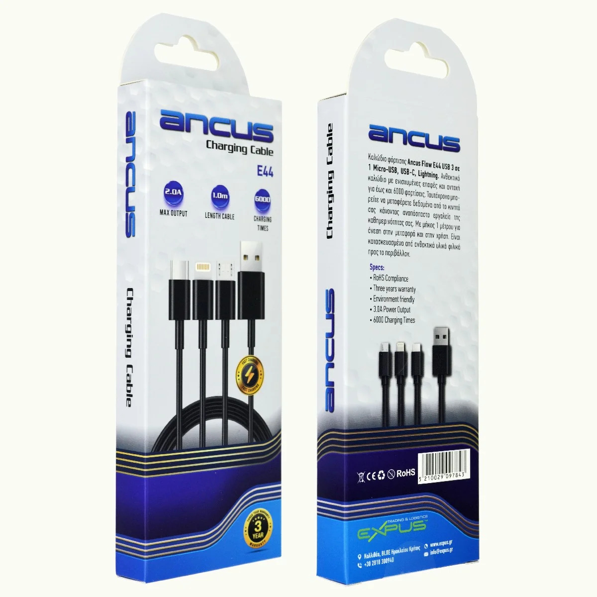 Καλώδιο Σύνδεσης και Φόρτισης Ancus Flow E44 USB 3 σε 1 Micro-USB, USB-C, Lightning 3.0A Μαύρο 1m Καλώδιο Σύνδεσης και Φόρτισης Ancus Flow E44 USB 3 σε 1 Micro-USB, USB-C, Lightning 3.0A Μαύρο 1m