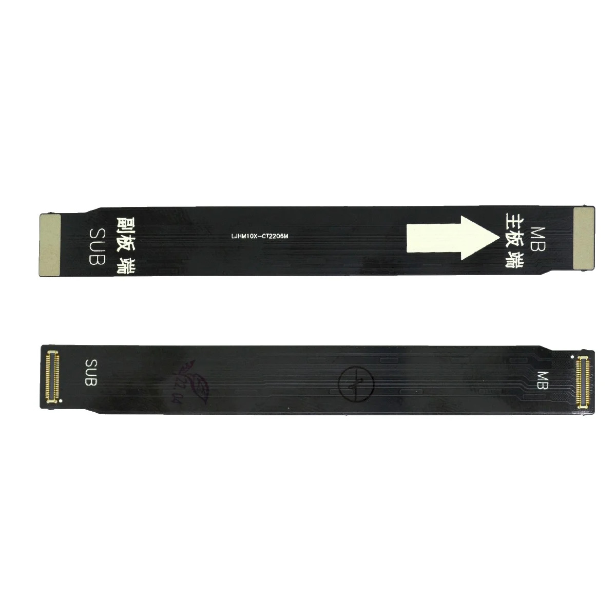 Καλώδιο Πλακέ φόρτισης για Xiaomi Poco M3 OEM Καλώδιο Πλακέ φόρτισης για Xiaomi Poco M3 OEM