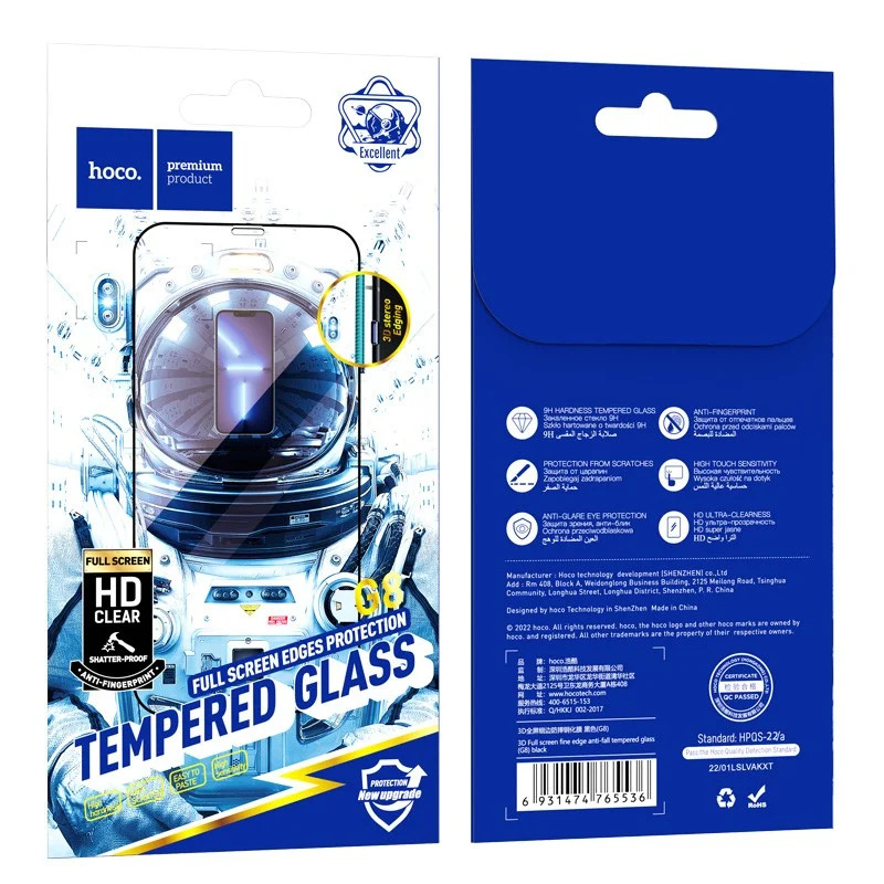 Tempered Glass Hoco G8 3D Full Screen Fine Edge Anti-Fall για Apple iPhone 12 Mini Μαύρο Tempered Glass Hoco G8 3D Full Screen Fine Edge Anti-Fall για Apple iPhone 12 Mini Μαύρο