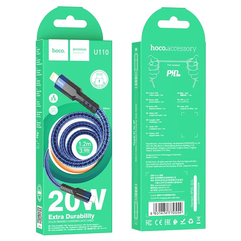 Καλώδιο Σύνδεσης Hoco U110 USB-C σε Lightning Braided PD20W 3A Υψηλής Αντοχής Braided Μπλε 1.2m Καλώδιο Σύνδεσης Hoco U110 USB-C σε Lightning Braided PD20W 3A Υψηλής Αντοχής Braided Μπλε 1.2m