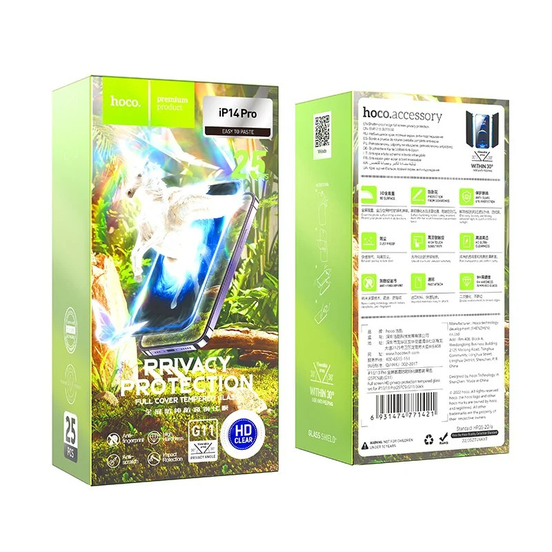 Tempered Glass Hoco G11 30 Μοίρες Privacy Angle Anti-Scratcht, Anti-Fingerprint 0.33mm για Apple iPhone 14 Pro Σετ 25τεμ. Tempered Glass Hoco G11 30 Μοίρες Privacy Angle Anti-Scratcht, Anti-Fingerprint 0.33mm για Apple iPhone 14 Pro Σετ 25τεμ.