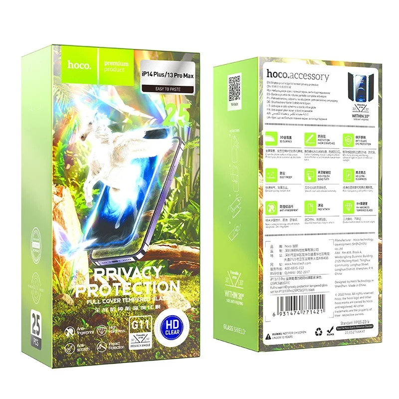 Tempered Glass Hoco G11 30 Μοίρες Privacy Angle Anti-Scratcht, Anti-Fingerprint 0.33mm για Apple iPhone 14 Plus/ 13 Pro Max Σετ 25τεμ. Tempered Glass Hoco G11 30 Μοίρες Privacy Angle Anti-Scratcht, Anti-Fingerprint 0.33mm για Apple iPhone 14 Plus/ 13 Pro Max Σετ 25τεμ.