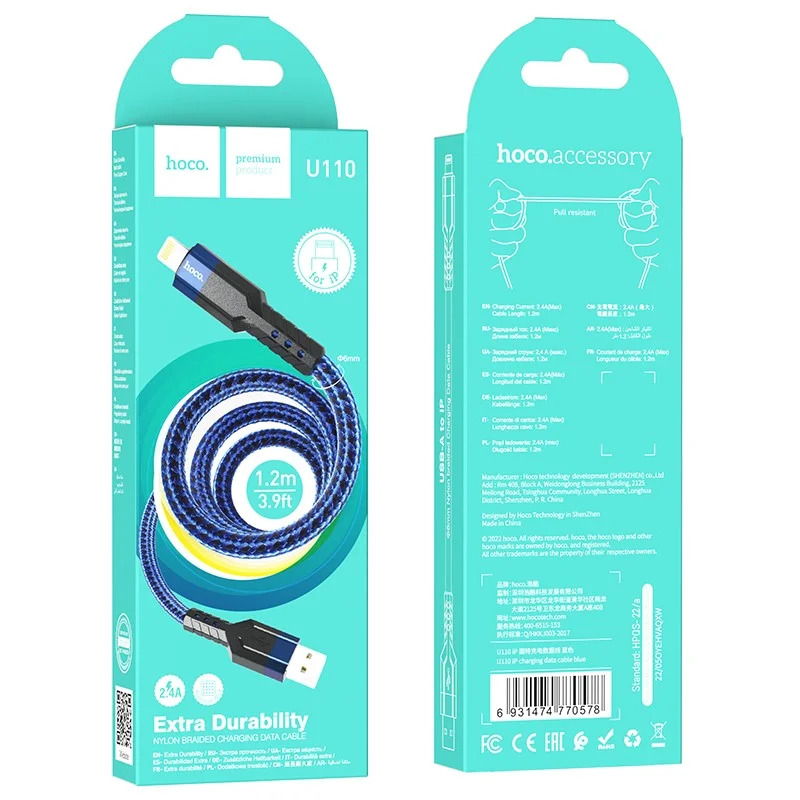 Καλώδιο Σύνδεσης Hoco U110 USB σε Lightning 2.4A Υψηλής Αντοχής Braided Μπλε 1.2m Καλώδιο Σύνδεσης Hoco U110 USB σε Lightning 2.4A Υψηλής Αντοχής Braided Μπλε 1.2m