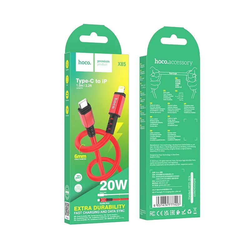 Καλώδιο Σύνδεσης Hoco X85 Strength USB-C σε Lightning PD20W Υψηλής Αντοχής Braided Κόκκινο 1m Καλώδιο Σύνδεσης Hoco X85 Strength USB-C σε Lightning PD20W Υψηλής Αντοχής Braided Κόκκινο 1m