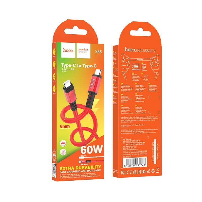 Καλώδιο Hoco X85 Strength USB-C σε USB-C 60W 20V/3A Υψηλής Αντοχής Κόκκινο 1.2m Καλώδιο Hoco X85 Strength USB-C σε USB-C 60W 20V/3A Υψηλής Αντοχής Κόκκινο 1.2m