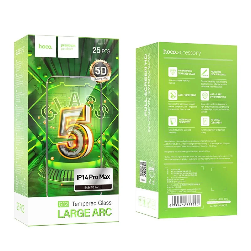 Tempered Glass Hoco G12 5D Full Screen Large Arc Edges Protection 9H για Apple iPhone 14 Pro Max Σετ 25τεμ. Tempered Glass Hoco G12 5D Full Screen Large Arc Edges Protection 9H για Apple iPhone 14 Pro Max Σετ 25τεμ.