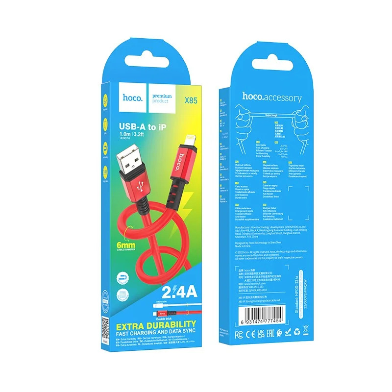 Καλώδιο Σύνδεσης Hoco X85 Strength USB σε Lightning 2.4A Υψηλής Αντοχής Κόκκινο 1m Καλώδιο Σύνδεσης Hoco X85 Strength USB σε Lightning 2.4A Υψηλής Αντοχής Κόκκινο 1m