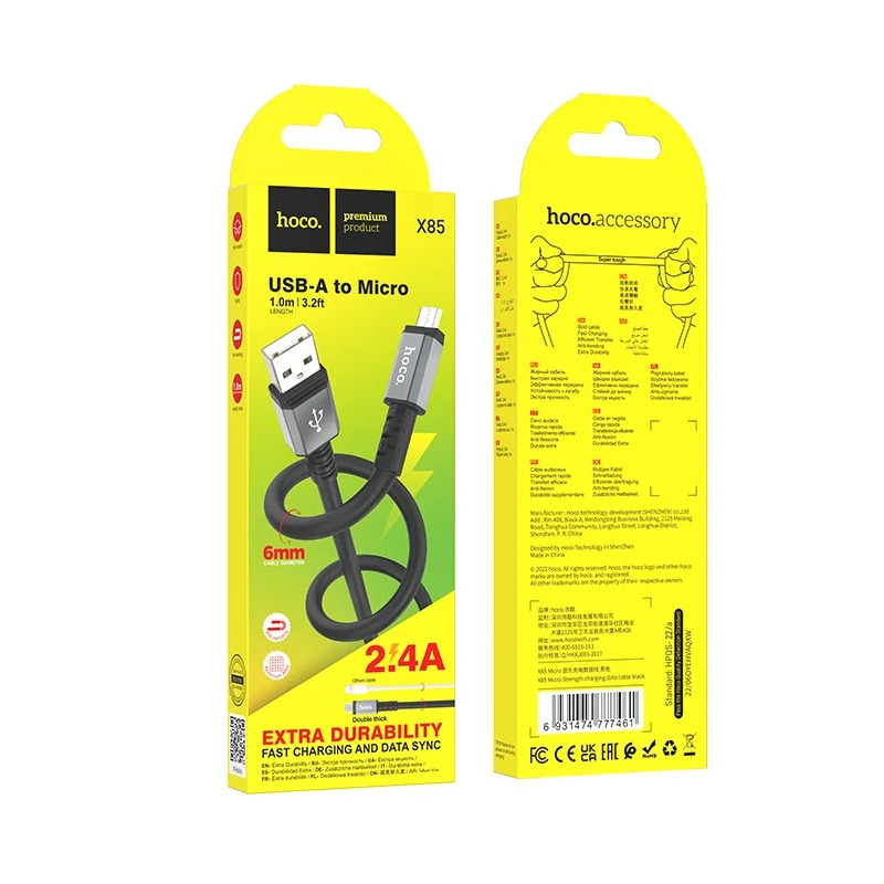 Καλώδιο Σύνδεσης Hoco X85 Strength USB σε Micro-USB 2.4A Υψηλής Αντοχής Μαύρο 1m Καλώδιο Σύνδεσης Hoco X85 Strength USB σε Micro-USB 2.4A Υψηλής Αντοχής Μαύρο 1m