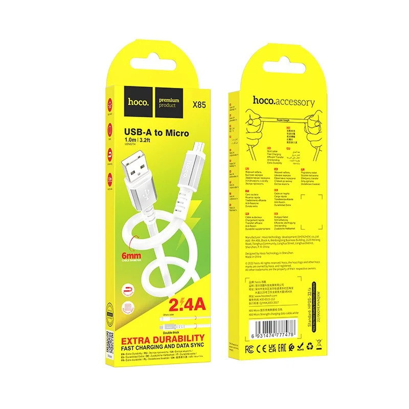 Καλώδιο Σύνδεσης Hoco X85 Strength USB σε Micro-USB 2.4A Υψηλής Αντοχής Λευκό 1m Καλώδιο Σύνδεσης Hoco X85 Strength USB σε Micro-USB 2.4A Υψηλής Αντοχής Λευκό 1m