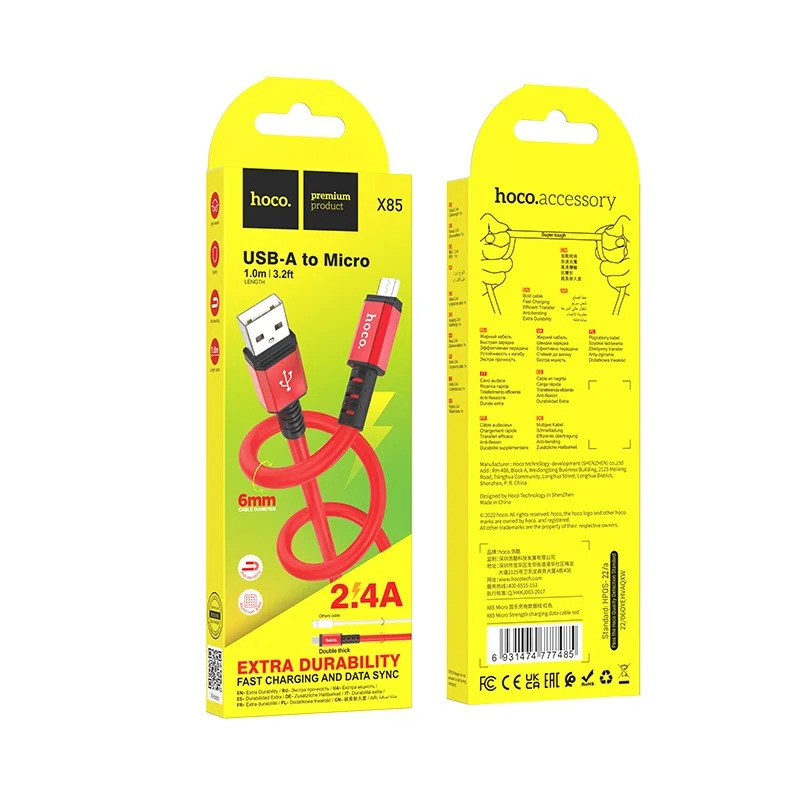 Καλώδιο Σύνδεσης Hoco X85 Strength USB σε Micro-USB 2.4A Υψηλής Αντοχής Κόκκινο 1m Καλώδιο Σύνδεσης Hoco X85 Strength USB σε Micro-USB 2.4A Υψηλής Αντοχής Κόκκινο 1m