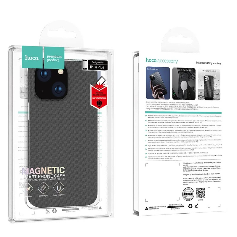 Θήκη Hoco Ultra-Thin Magnetic Protective για Apple iPhone 14 Plus MagSafe Μαύρη Θήκη Hoco Ultra-Thin Magnetic Protective για Apple iPhone 14 Plus MagSafe Μαύρη