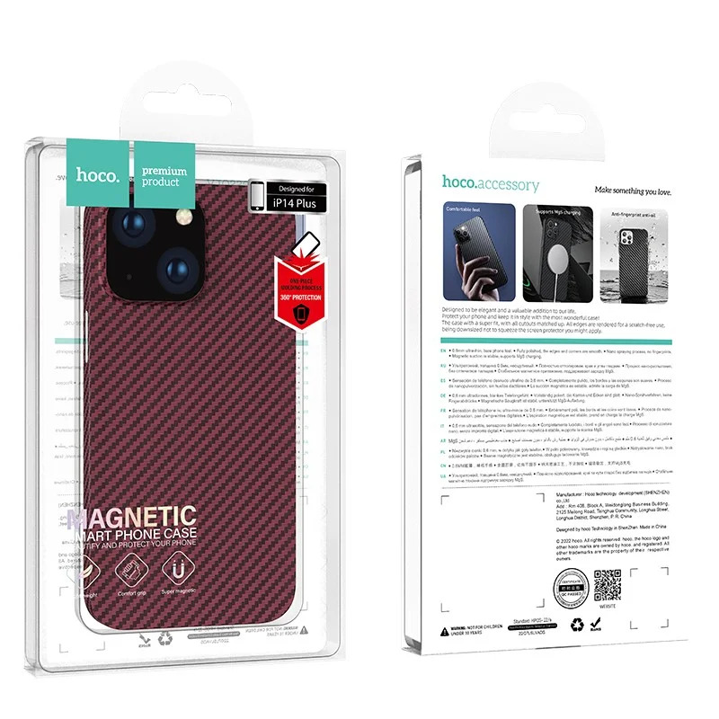 Θήκη Hoco Ultra-Thin Magnetic Protective για Apple iPhone 14 Plus MagSafe Κόκκινη Θήκη Hoco Ultra-Thin Magnetic Protective για Apple iPhone 14 Plus MagSafe Κόκκινη