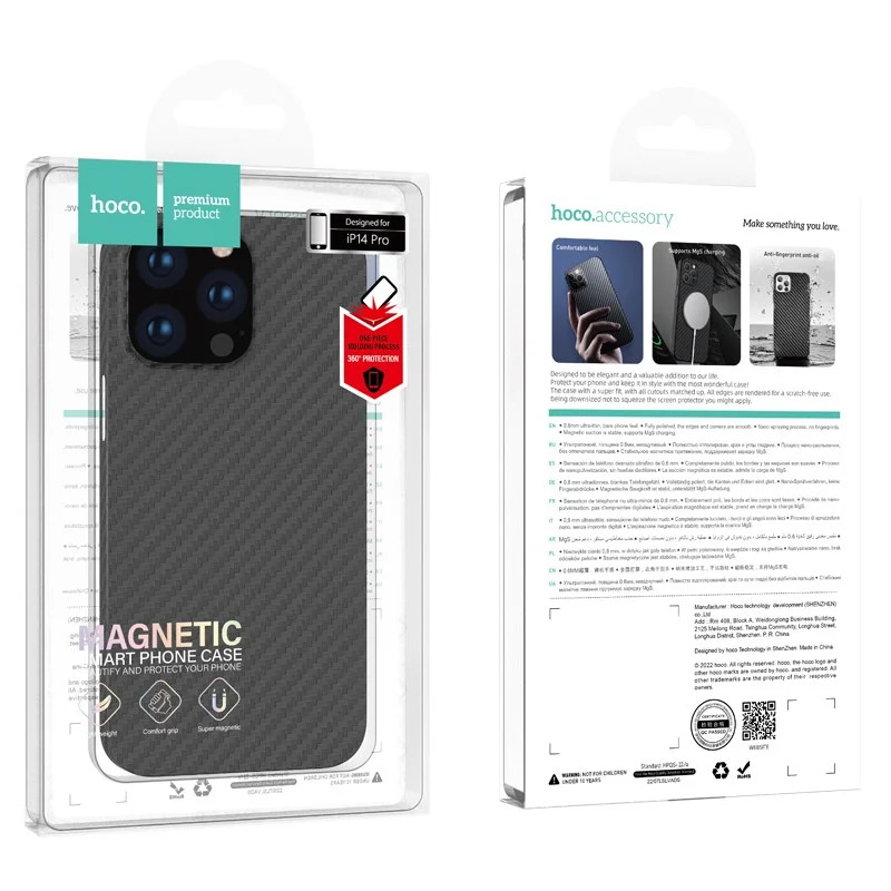 Θήκη Hoco Ultra-Thin Magnetic Protective για Apple iPhone 14 Pro MagSafe Μαύρη Θήκη Hoco Ultra-Thin Magnetic Protective για Apple iPhone 14 Pro MagSafe Μαύρη