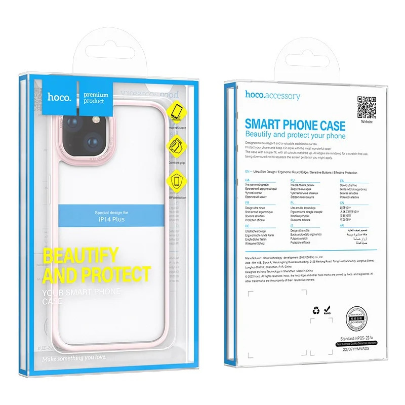 Θήκη Hoco Golden Shield Frosted Protective για Apple iPhone 14 Plus Ροζ Θήκη Hoco Golden Shield Frosted Protective για Apple iPhone 14 Plus Ροζ