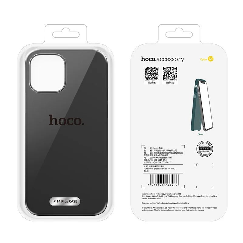 Θήκη Hoco Pure Series για Apple iPhone 14 Plus Μαύρο Θήκη Hoco Pure Series για Apple iPhone 14 Plus Μαύρο