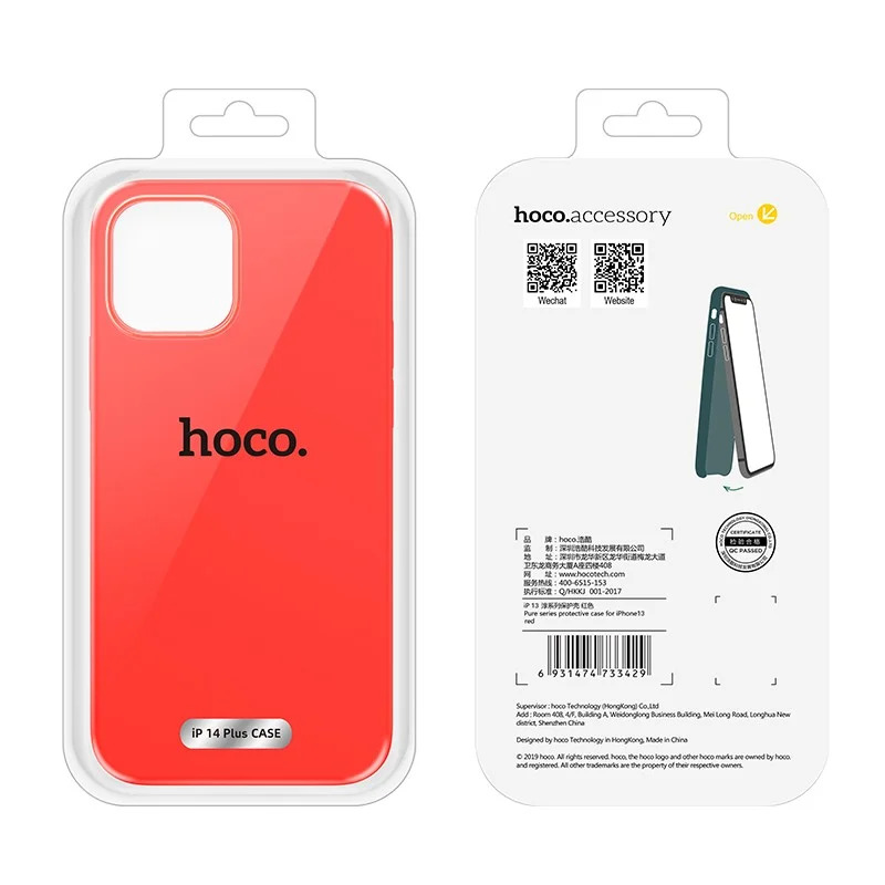 Θήκη Hoco Pure Series για Apple iPhone 14 Plus Κόκκινη Θήκη Hoco Pure Series για Apple iPhone 14 Plus Κόκκινη
