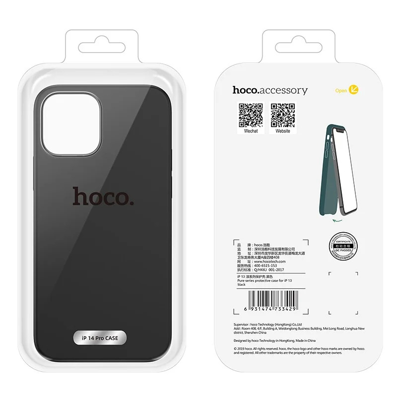 Θήκη Hoco Pure Series για Apple iPhone 14 Pro Μαύρη Θήκη Hoco Pure Series για Apple iPhone 14 Pro Μαύρη